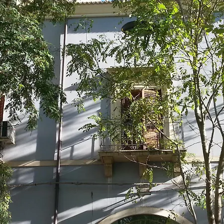 Palazzo Cosentino 3* Καλτανισέττα